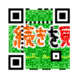 php1zbxay_qrcode