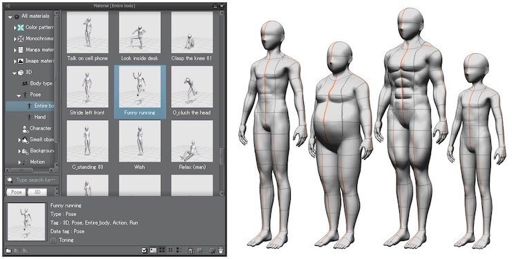 2020年版 初心者でも簡単に3dデータを作成 2d画像から3d画像に変換