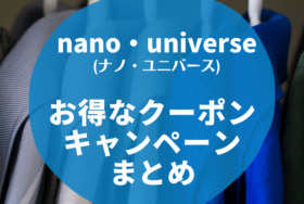 全巻無料 オーバーロードを漫画村の代わりに読めるサイトは 最新単行本12巻も Anitubeやzipは危険 Seleqt セレキュト Seleqt セレキュト